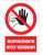 Znak Nieupoważn.Wstęp Wzbroniony Z-7Z1-P 220x300