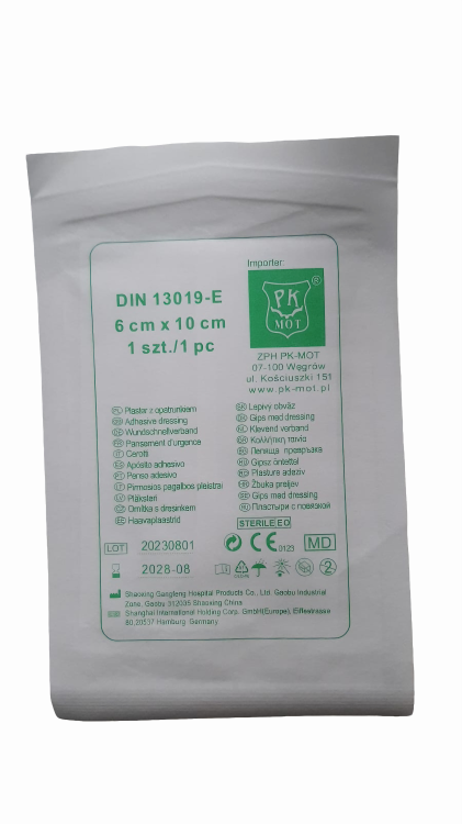 Plaster z opatrunkiem 6x10cm - zdjęcie 3